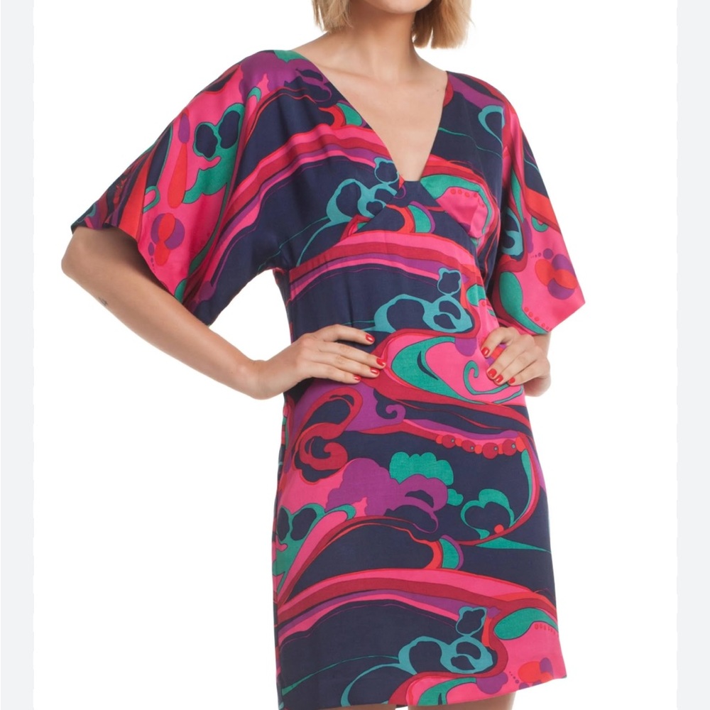 Trina Turk Pink and Blue Swim Coverup